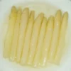 212ml Canned White Asparagus Whole in Glass Jar