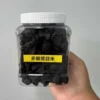 Bottle Packaging Peeled Fermented Black Garlic for Cooking