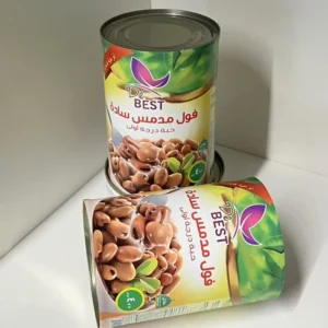 Canned Broad Beans 400g