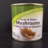 Canned Champignon Mushroom Slices