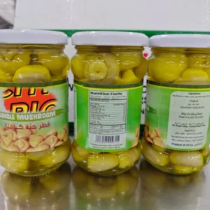Canned Mushroom Sliced or Whole 425g in Brine