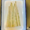 Canned Slender Bamboo Shoots