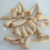 Canned Whole Mushroom 2840g